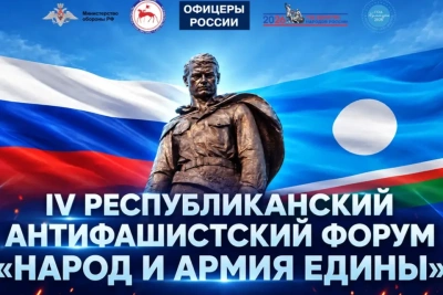 Бойцы, прибывшие с передовой СВО, примут участие в Республиканском антифашистском форуме / ЯСИА   