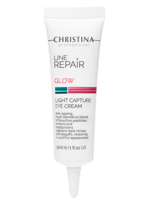 Line Repair Glow Light Capture Eye Cream - Крем для кожи вокруг глаз «Сияющий взгляд», 30 мл