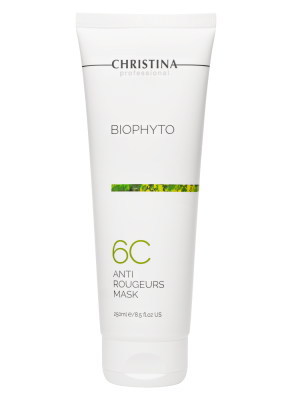 Bio Phyto Anti Rougeurs Mask - Противокуперозная маска (шаг 6c), 250 мл
