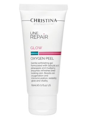 Line Repair Glow Oxygen Peel - Кислородный пилинг, 60 мл