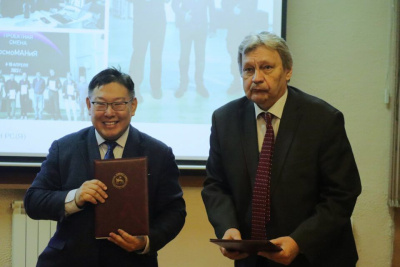 Малая академия наук подписала соглашение с Институтом космофизических исследований и аэрономии / Майя Гоголева   