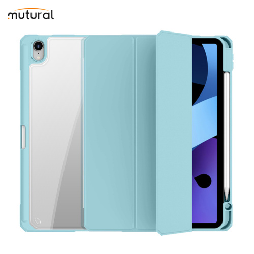Чехол-книжка Mutural Folio Case для Apple iPad 7 (10.2) 2019 / iPad 8 (10.2) 2020 / iPad 9 (10.2) 2021 (полиуретан с подставкой) (голубой)