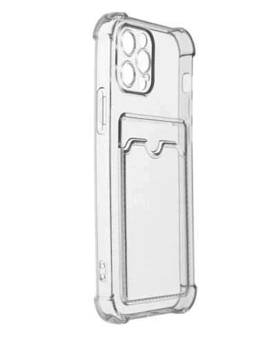 Чехол-накладка Card Case для iPhone 15 силикон c держателем для карт (прозрачный)