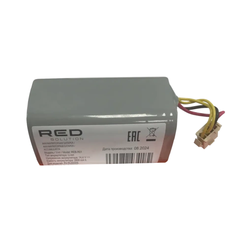 Аккумуляторная батарея REB-R01 для робота-пылесоса RED SOLUTION RV-RL6000S/RV-RL6100S