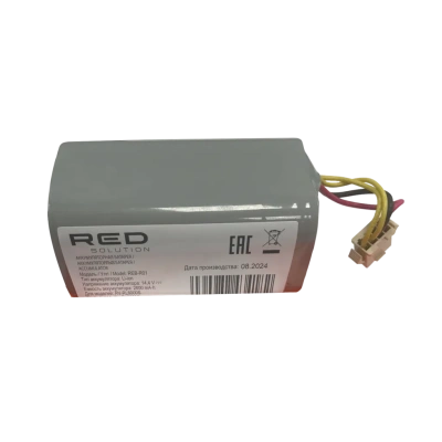 Аккумуляторная батарея REB-R01 для робота-пылесоса RED SOLUTION RV-RL6000S/RV-RL6100S