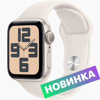 Умные часы  Apple Watch SE 2024, 40mm Starlight Aluminium Case with Starlight Sport Band, S/M (MXEF3LL/A)
