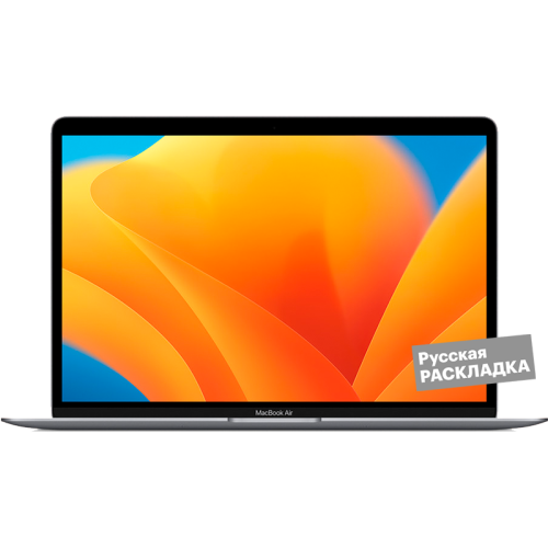 Ноутбук Apple MacBook Air 13 M1, 7-core GPU, 8+256Гб, русская клавиатура 13.3" MGN63 Серый