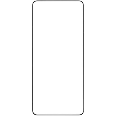 Защитное стекло Мультибренд для Realme C67/С75 2.5D FG
