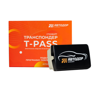 Транспондер  Автодор-Платные Дороги T-pass Sonicway LE 08