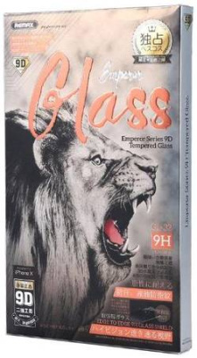 Защитное стекло Remax Emperor Series 3D 9H (GL-32) для Apple iPhone 11 Pro Max/Xs Max антибликовое (черный)