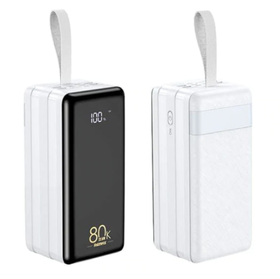 Внешний аккумулятор Remax RPP-291 Chinen Series 80000mAh с LED лампой 22.5W 4*USB/2*Type-C (белый)