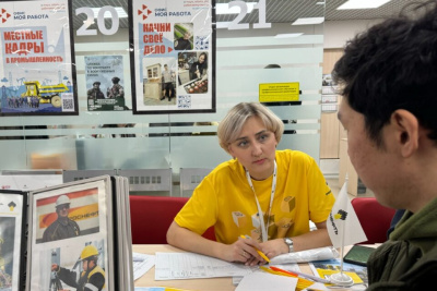 Как устроиться на работу в нефтяную отрасль / ЯСИА   