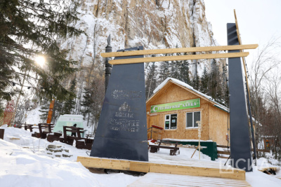 Жителям Якутии, посетившим все 35 районов региона, будут присваивать специальное звание / Нарыйа Пахомова   Республика Саха (Якутия)