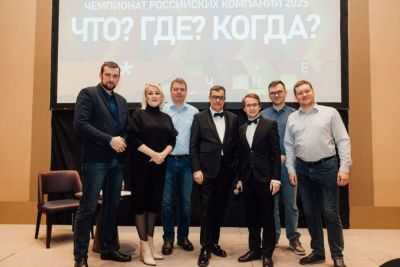 Сотрудники «Транснефть — Восток» приняли участие во всероссийском чемпионате «Что? Где? Когда?» / ЯСИА   