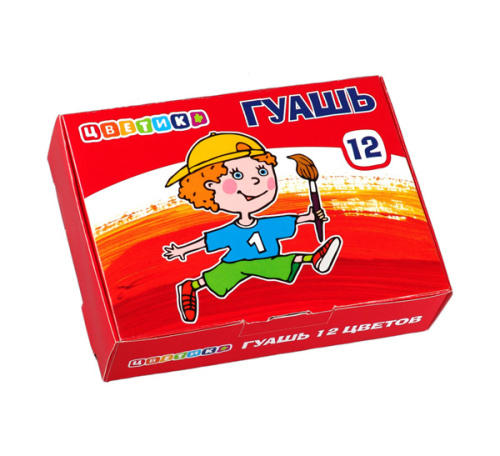 Набор гуаши "Цветик" 12 цв*20 мл