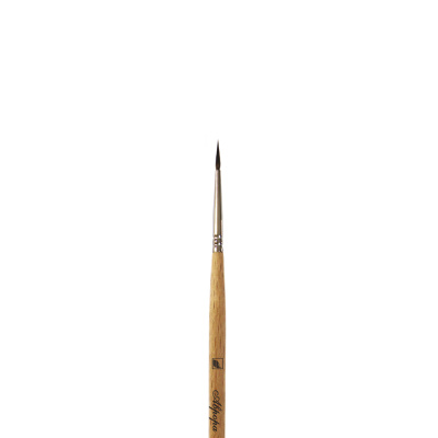 Кисть белка №1 круглая Альбатрос "Аврора" длинная ручка