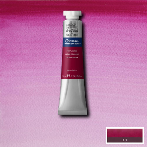 Акварель Winsor&Newton "Cotman" 21 мл Пурпурный