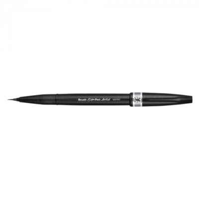 Браш пен Brush Sign Pen Artist, ultra-fine, серый