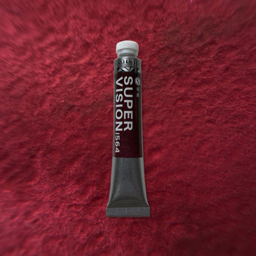 Акварель Super Vision "Master" в тубе 8 мл, S2 Toluidine maroon