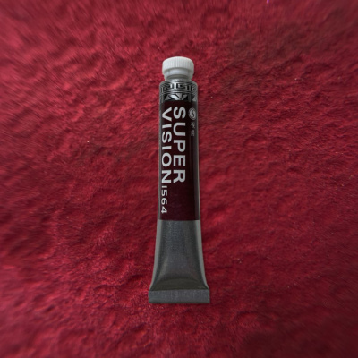 Акварель Super Vision "Master" в тубе 8 мл, S2 Toluidine maroon