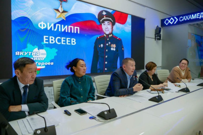 В Якутске состоялся антифашистский форум «Поднимаем России знамя!» / Нарыйа Пахомова Якутск Якутск Республика Саха (Якутия)