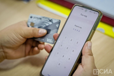 Мошенники обманули 49-летнего жителя Мирного на 7 миллионов рублей через «инвестиции» / ЯСИА   