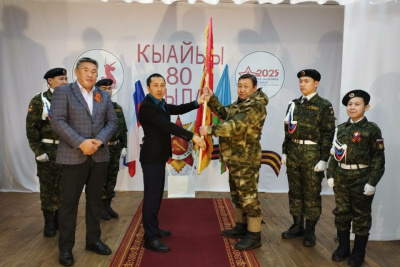 Жители Уолбутского наслега Абыйского района встретили Знамя Победы / ЯСИА   
