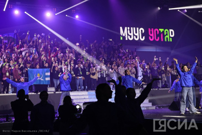 Фестиваль «Муус Устар — 2025»: площадки, хедлайнеры, финальное шоу / Алина Мурукова   