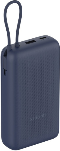 Внешний аккумулятор Xiaomi