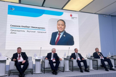 Альберт Семёнов принял участие в конференции представительных органов муниципальных образований / ЯСИА   