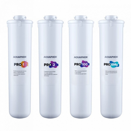 Комплект модулей для DWM-102S Pro и DWM-202S Pro