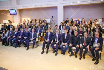 Охрана лесов и цифровизация АПК: прошла защита проектов по цифровой трансформации отраслей / Нарыйа Пахомова   