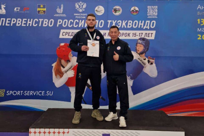 Якутянин завоевал бронзу первенства России по тхэквондо / Дьулустаан Сергеев Анапа Анапский Краснодарский край