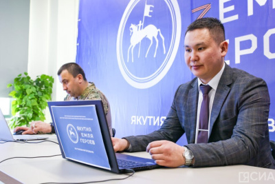 Более 500 заявок поступило на программу «Якутия – земля героев» / Николай Борисов   