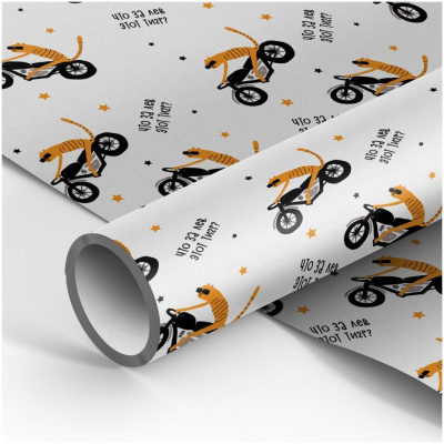 Упаковочная бумага белый крафт MESHU "Что за лев этот тигр" 70*100 см 70 г