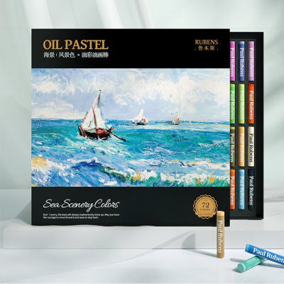Набор пастели масляной Paul Rubens "Морской пейзаж" 72 цв, круглая, 70*12 мм, в к/кор