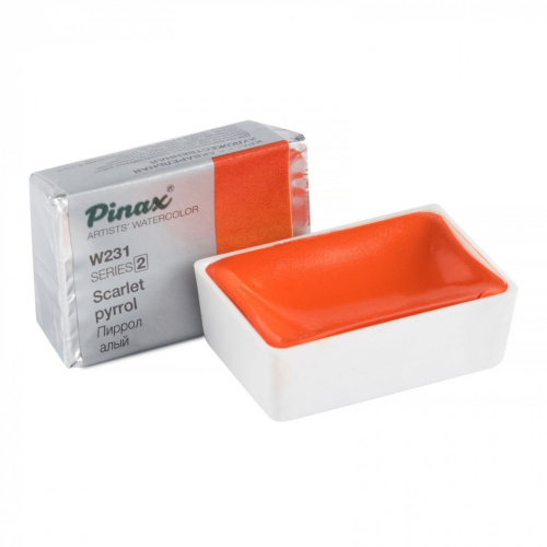 Акварель Pinax кювета 2,5 мл W231 Пиррол Алый