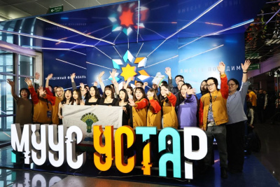 В Якутске стартовал очный этап молодежного фестиваля «Муус Устар — 2025» / ЯСИА Якутск Якутск Республика Саха (Якутия)