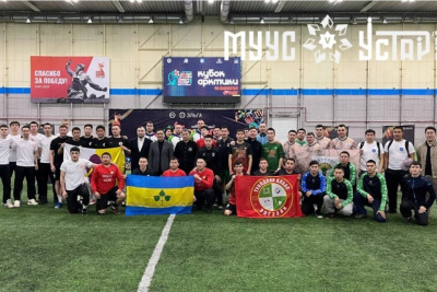 В Якутске на «Муус Устар» начался турнир по фиджитал-футболу / ЯСИА Якутск Якутск Республика Саха (Якутия)