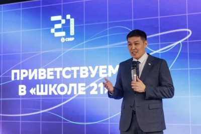 В «Школе 21» стартовал интенсивный курс для представителей органов власти Якутии / ЯСИА   