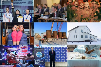 Топ-10 новостей: центр пробации, индексирование выплат семьям, якутянки на проекте «Большие девочки» / Нарыйа Пахомова   