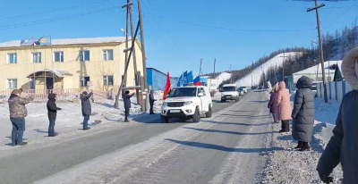 Эстафета «Знамя Победы» проходит в Верхоянском районе Якутии / ЯСИА   