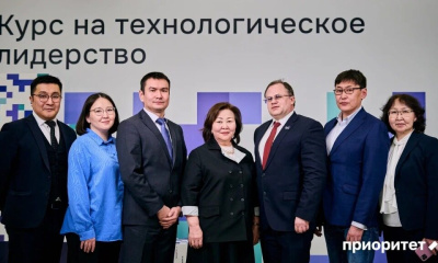 АГИКИ защитил программу технологического лидерства «Приоритет-2030» по дальневосточному треку / ЯСИА   