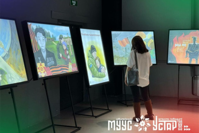 В Якутске проходит выставка финалистов конкурса цифровых художников «Креасфера+» / ЯСИА Якутск Якутск Республика Саха (Якутия)