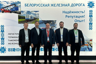 Железнодорожники Якутии и Беларуси обсудили вопросы сотрудничества на выставке TransRussia / ЯСИА   