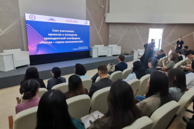 В Якутии впервые проходит слет участников платформы «Россия — страна возможностей» / Нарыйа Пахомова   