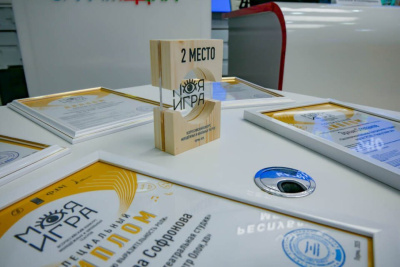 Якутяне взяли пять номинаций в конкурсе молодежных и школьных театров / Алина Мурукова   