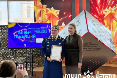 В Якутске стартовал финальный этап республиканского конкурса «Время традиций» / ЯСИА Якутск Якутск Республика Саха (Якутия)
