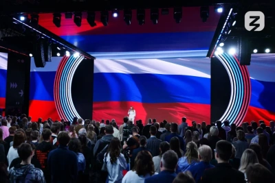 Госслужащие из Якутии примут участие в форуме «Знание.Государство» в Москве / ЯСИА   