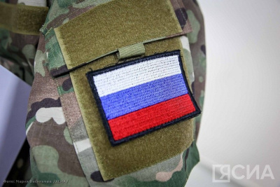 В Якутии 11 бойцов СВО обучаются в высших учебных заведениях и колледжах / Мария Горохова   Республика Саха (Якутия)